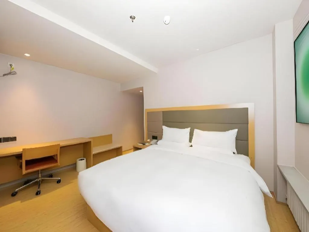 JI Hotel Beijing Dongzhimen