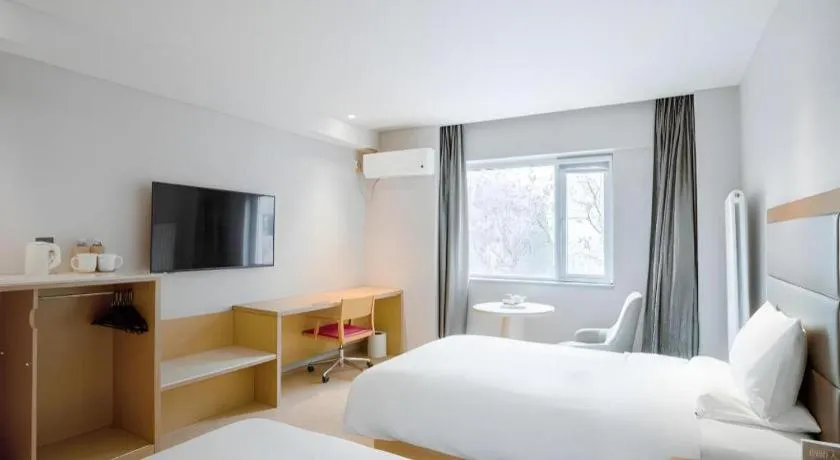 JI Hotel Beijing Dongzhimen