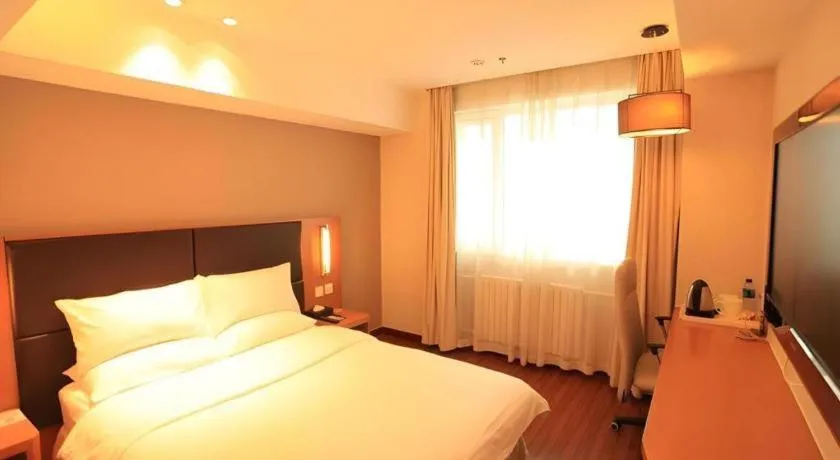 JI Hotel Beijing Dongzhimen