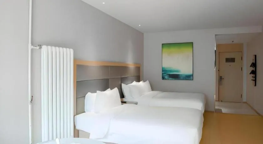 JI Hotel Beijing Dongzhimen