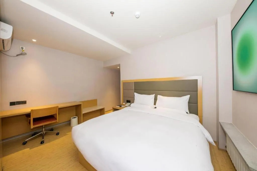 JI Hotel Beijing Dongzhimen