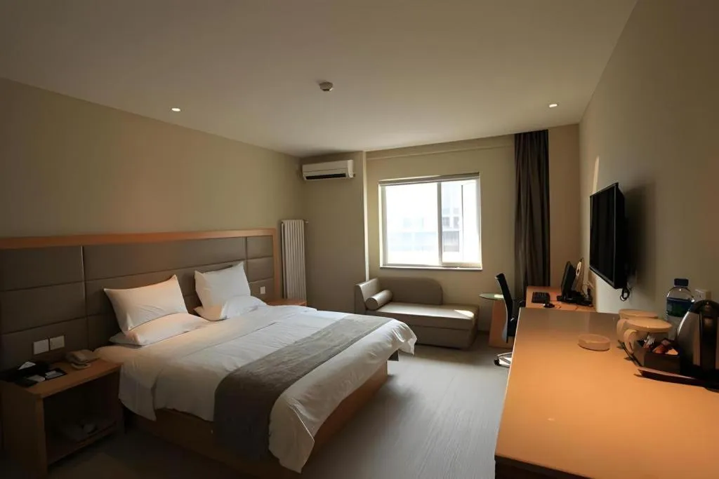 JI Hotel Beijing Dongzhimen