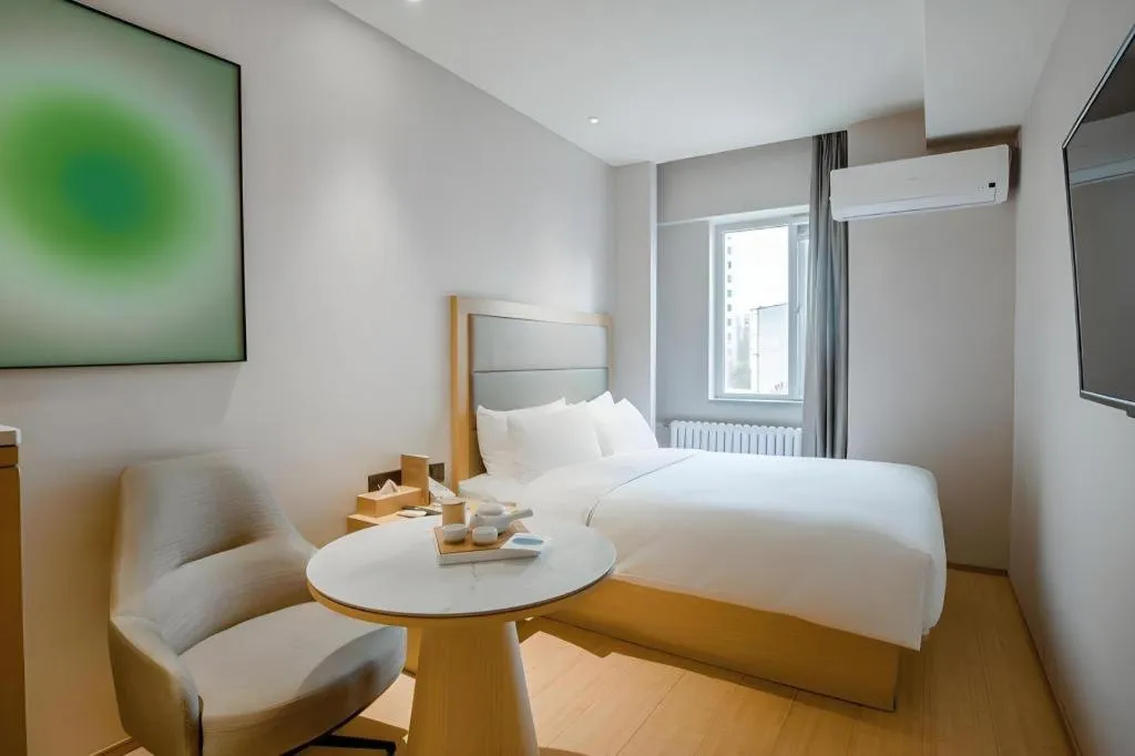 JI Hotel Beijing Dongzhimen