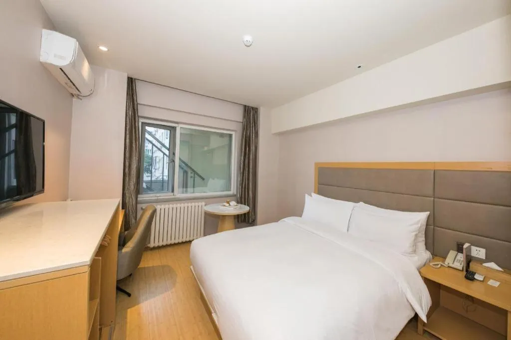 JI Hotel Beijing Dongzhimen