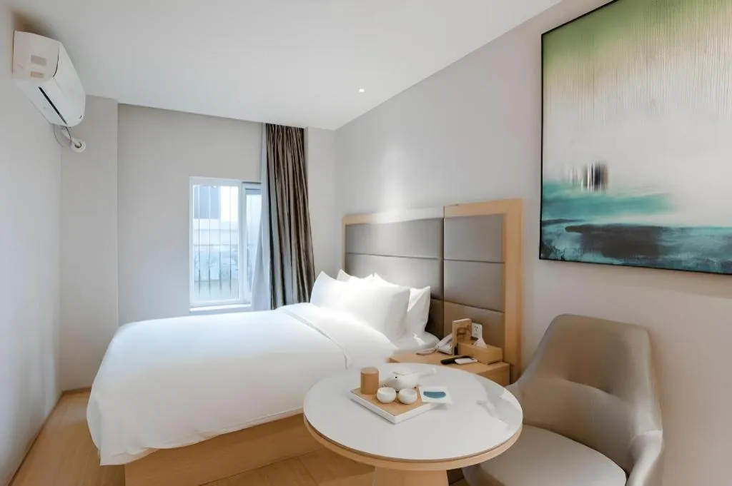 JI Hotel Beijing Dongzhimen