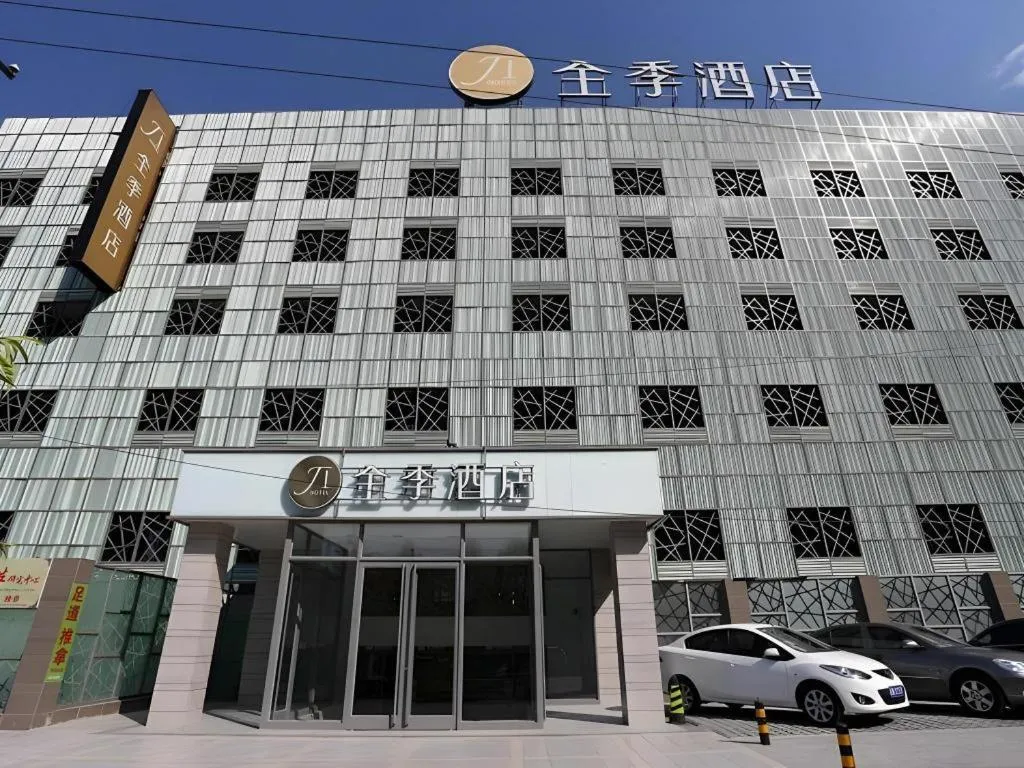 JI Hotel Beijing Dongzhimen