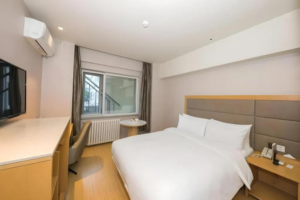 JI Hotel Beijing Dongzhimen