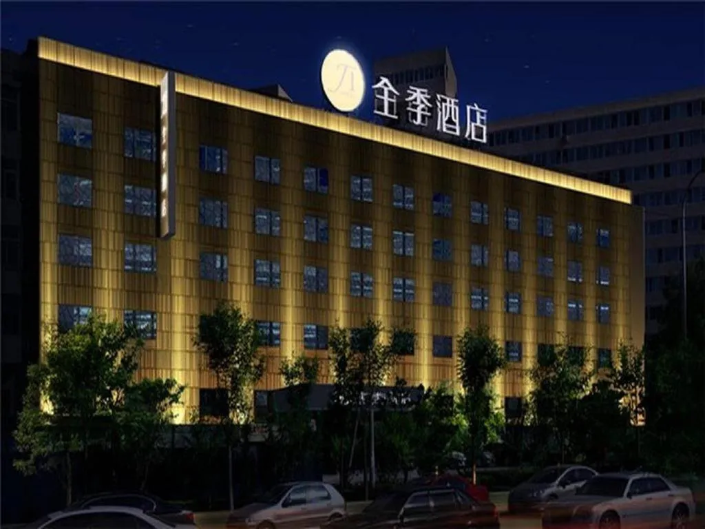 JI Hotel Beijing Dongzhimen