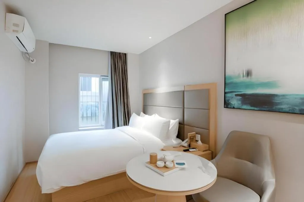 JI Hotel Beijing Dongzhimen