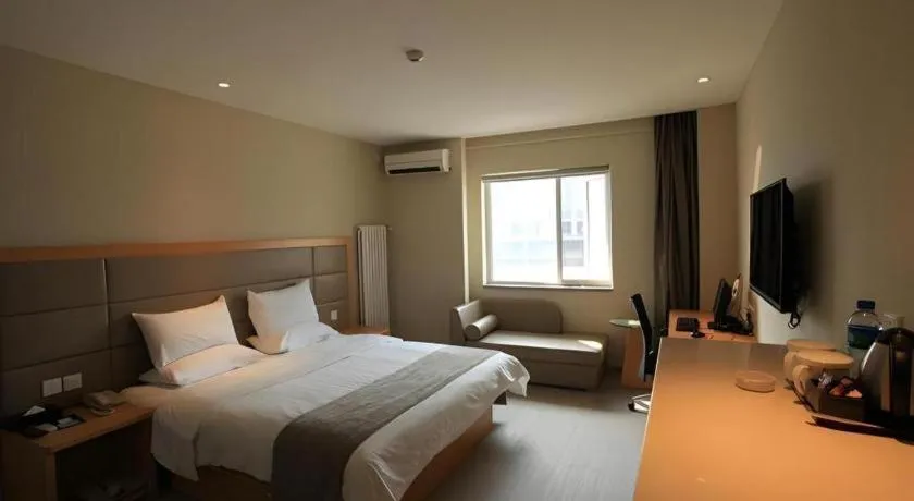 JI Hotel Beijing Dongzhimen