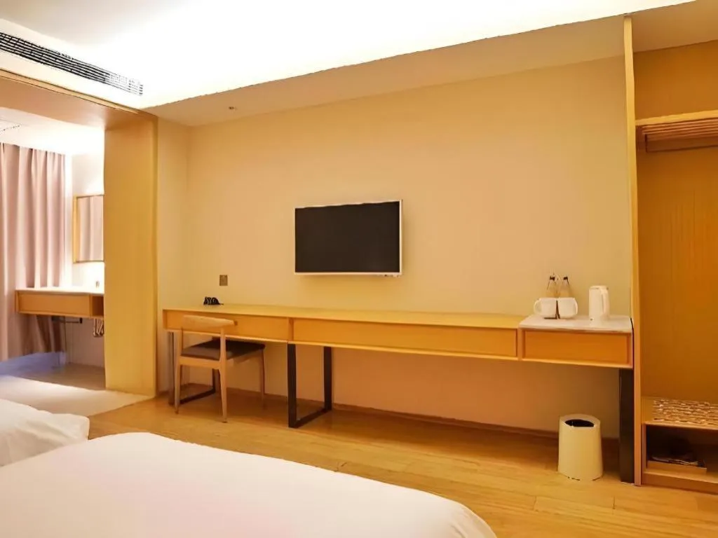 JI Hotel Beijing Chaoyangmen