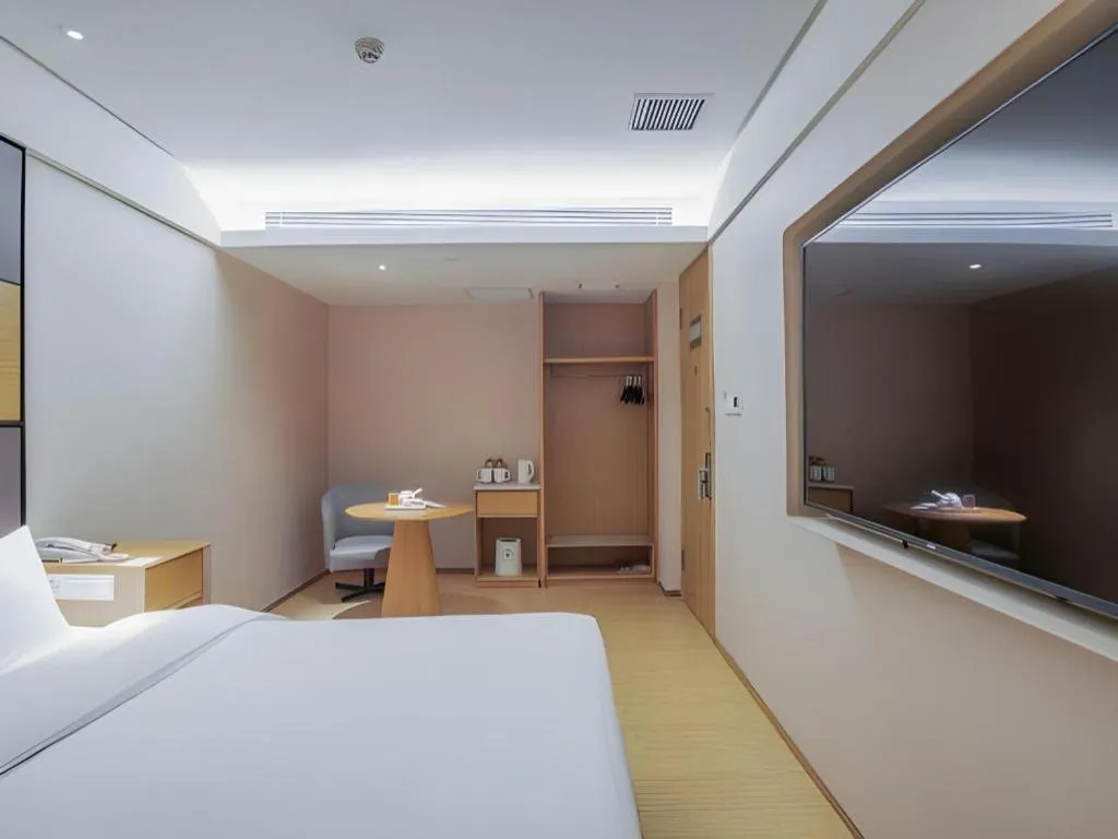 JI Hotel Beijing Chaoyangmen