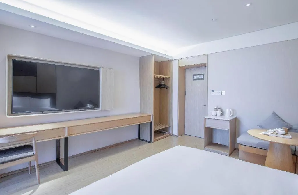 JI Hotel Beijing Chaoyangmen