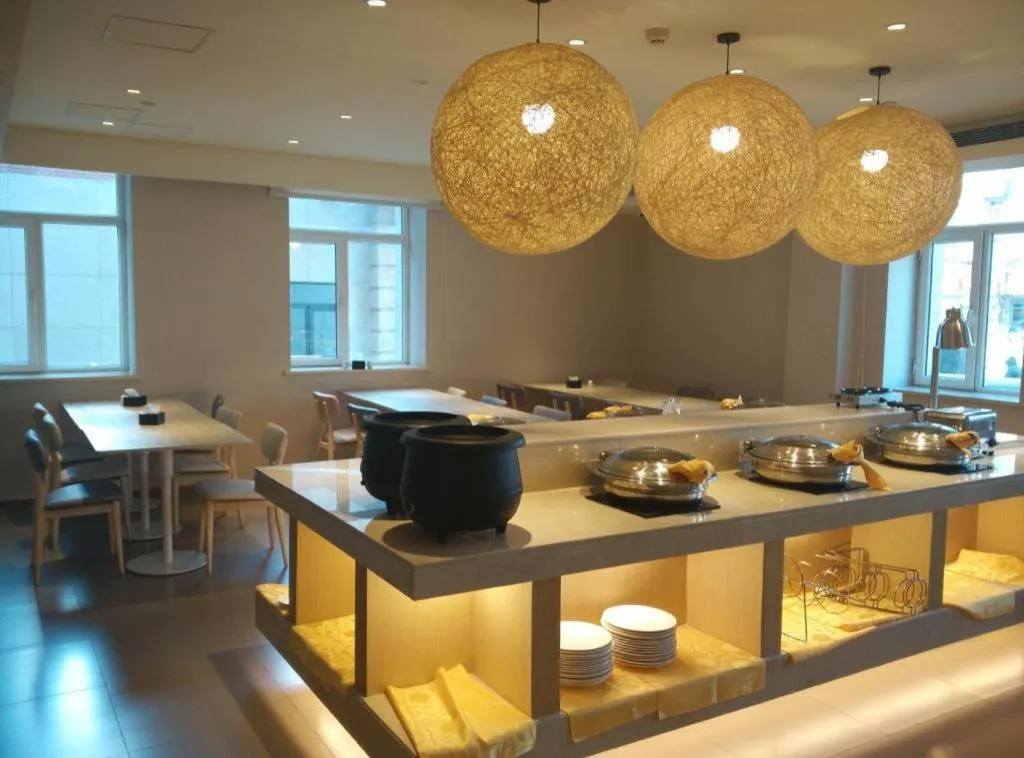 JI Hotel Beijing Chaoyangmen