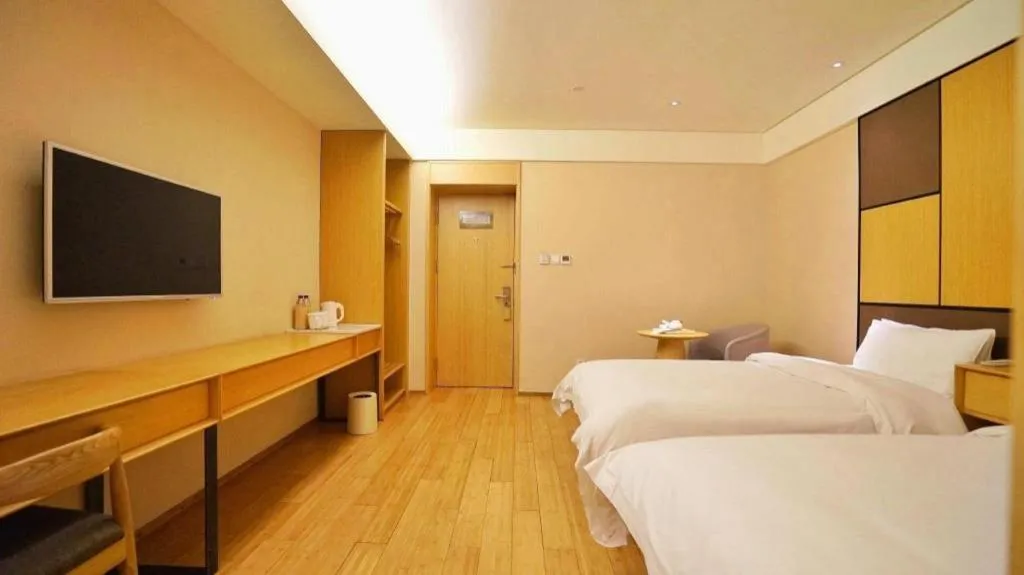 JI Hotel Beijing Chaoyangmen