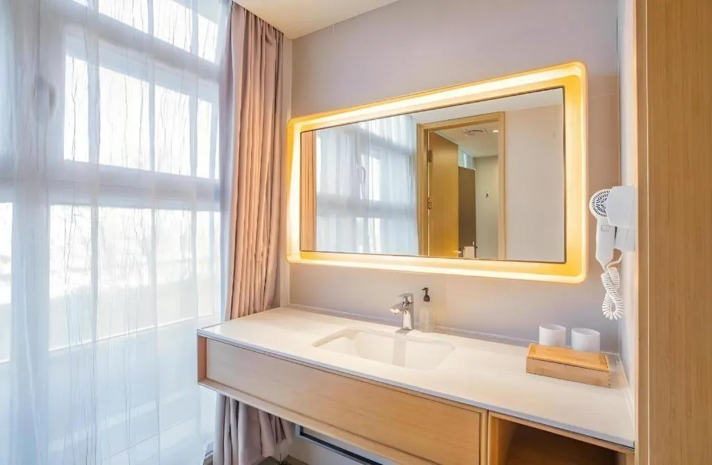 JI Hotel Beijing Chaoyangmen