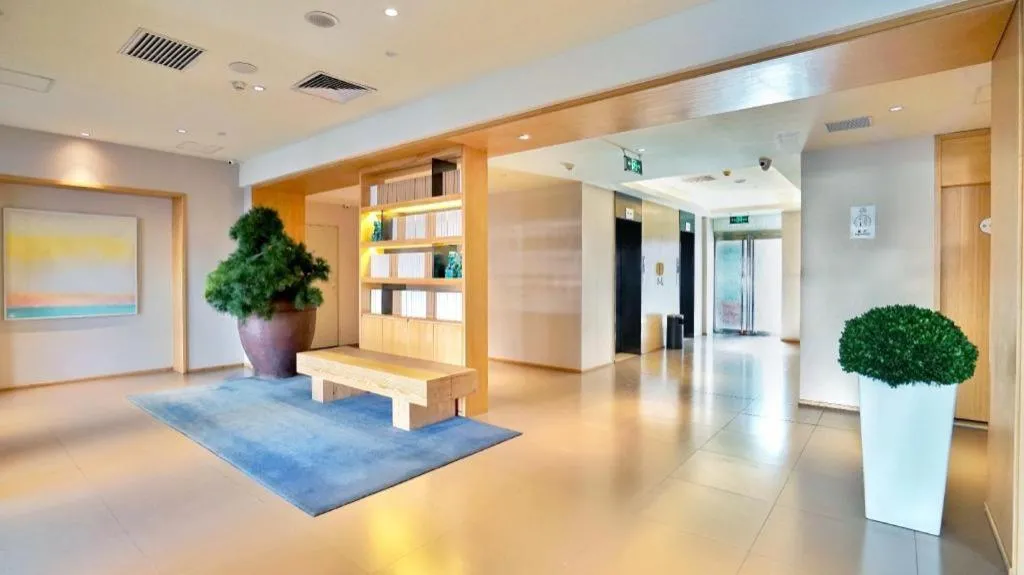 JI Hotel Beijing Chaoyangmen