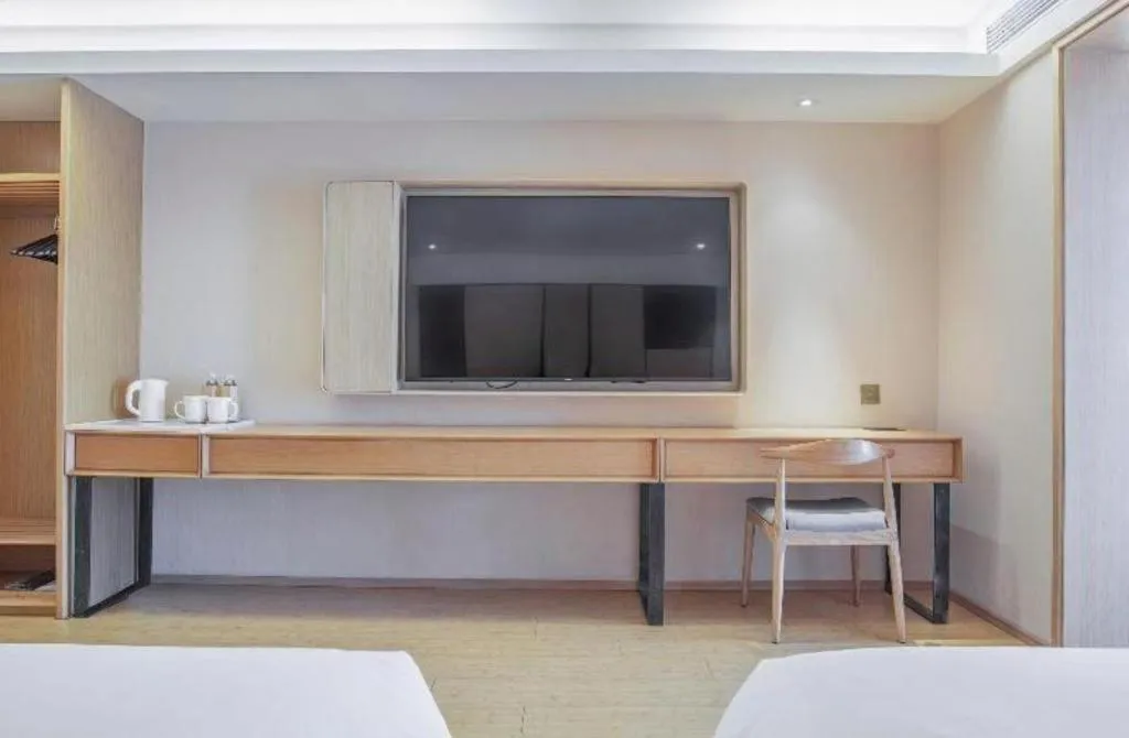 JI Hotel Beijing Chaoyangmen