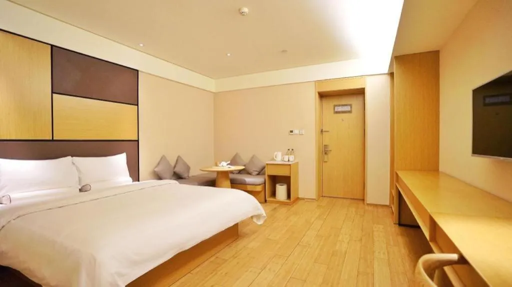 JI Hotel Beijing Chaoyangmen