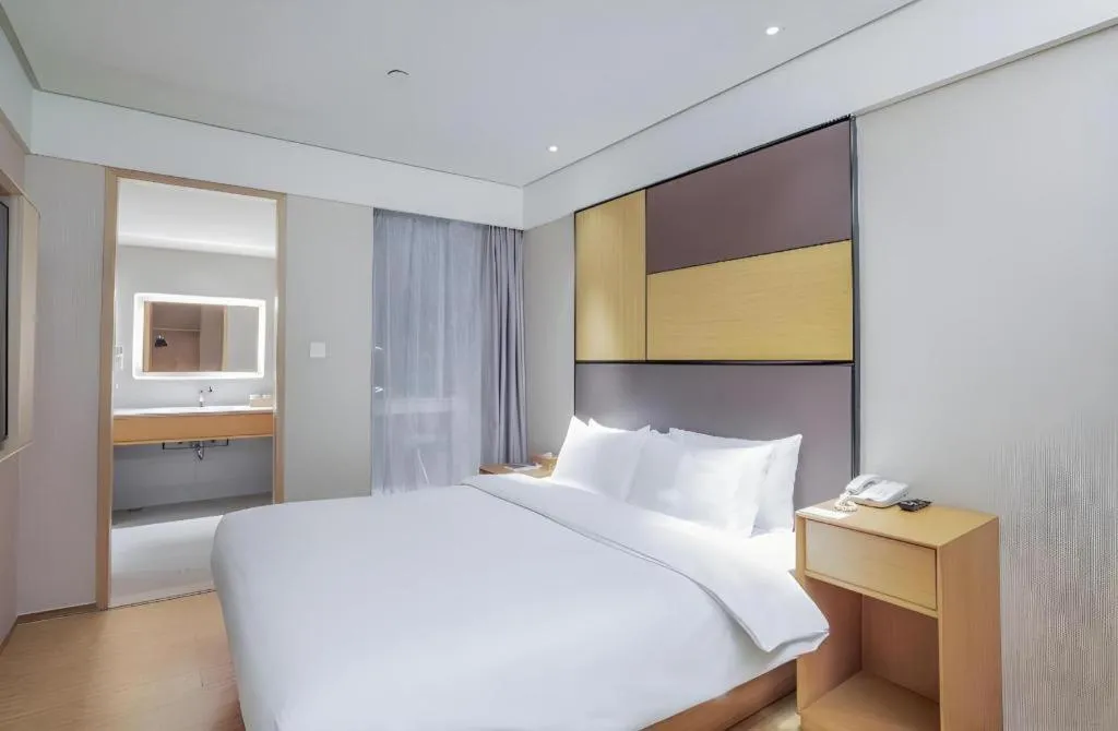 JI Hotel Beijing Chaoyangmen