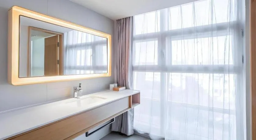 JI Hotel Beijing Chaoyangmen