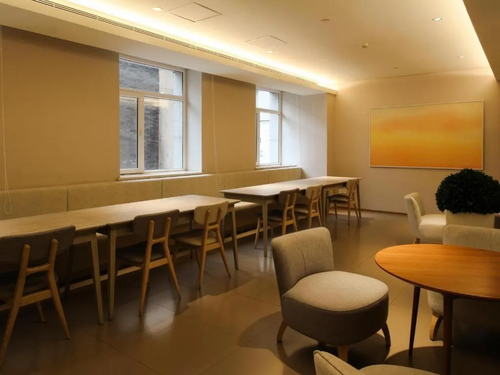 JI Hotel Beijing Chaoyangmen