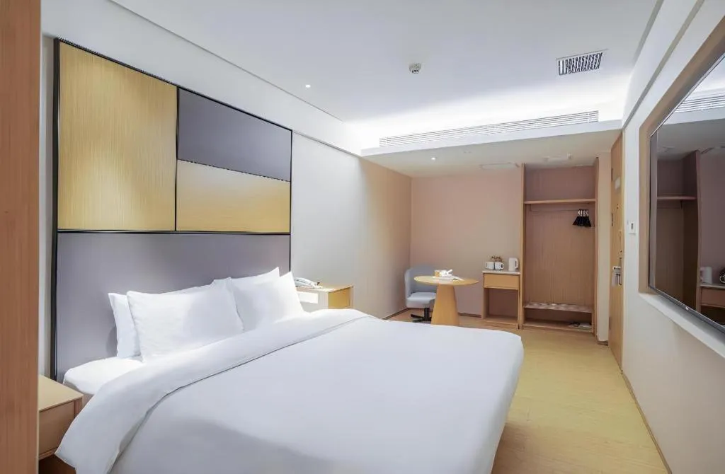 JI Hotel Beijing Chaoyangmen