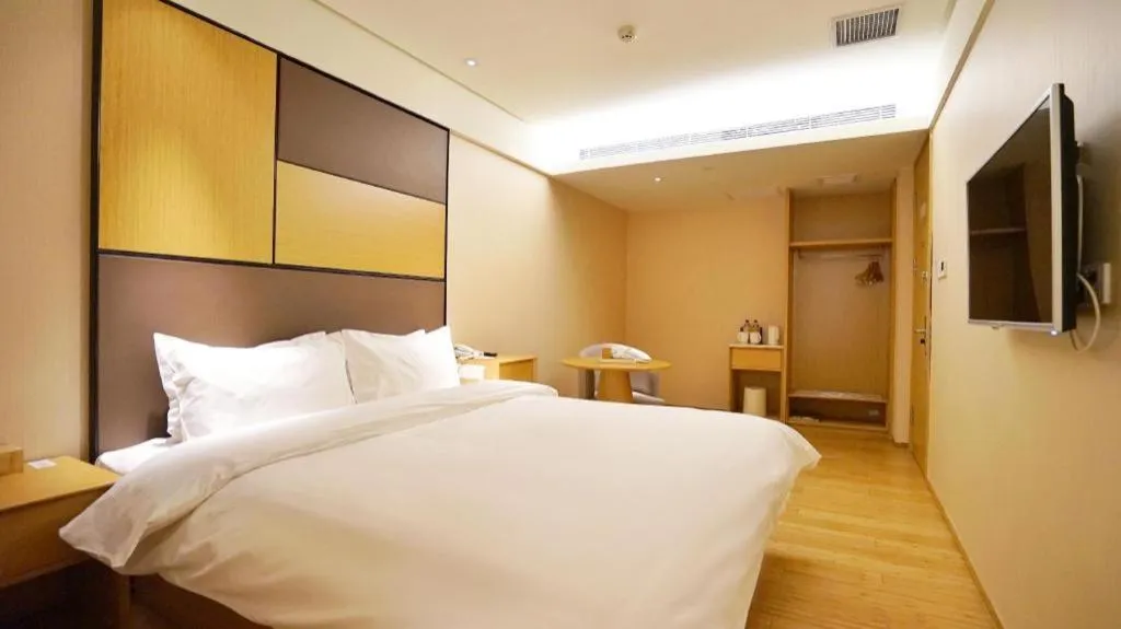 JI Hotel Beijing Chaoyangmen