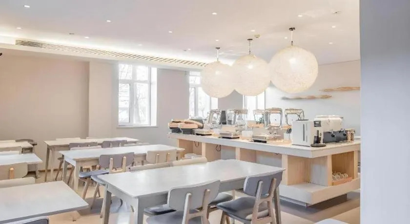 JI Hotel Beijing Chaoyangmen