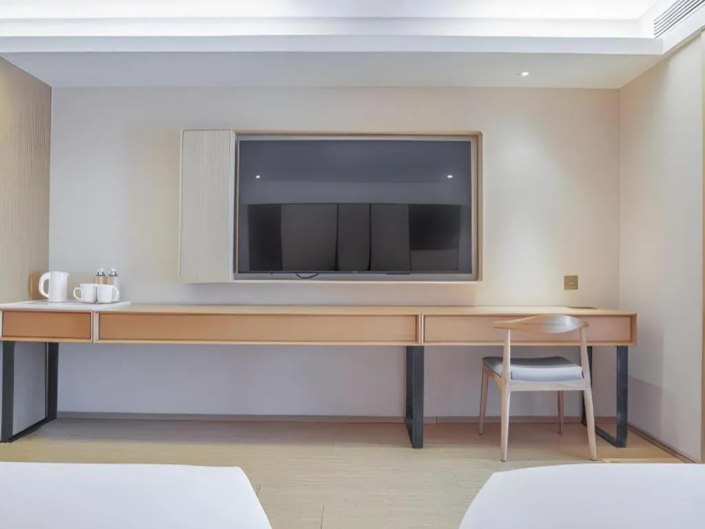 JI Hotel Beijing Chaoyangmen