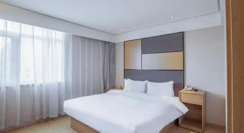 JI Hotel Beijing Chaoyangmen JI Hotel Beijing Chaoyangmen