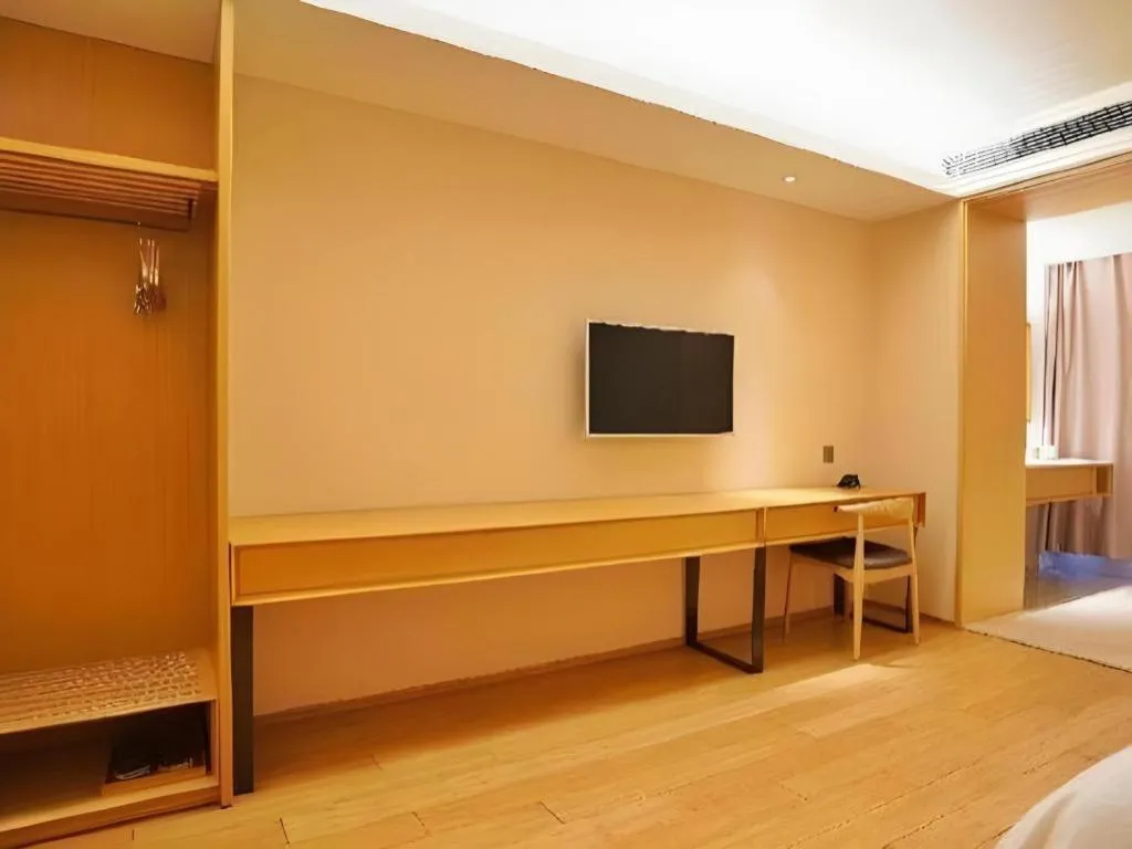 JI Hotel Beijing Chaoyangmen