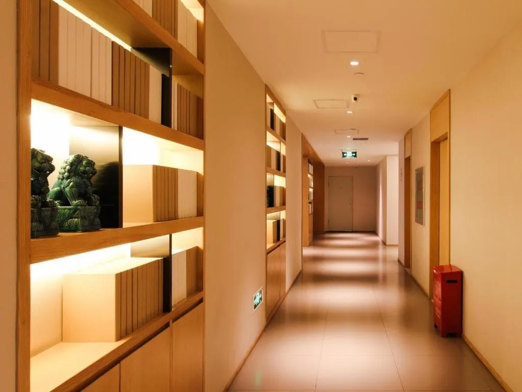 JI Hotel Beijing Chaoyangmen