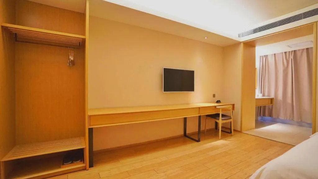 JI Hotel Beijing Chaoyangmen