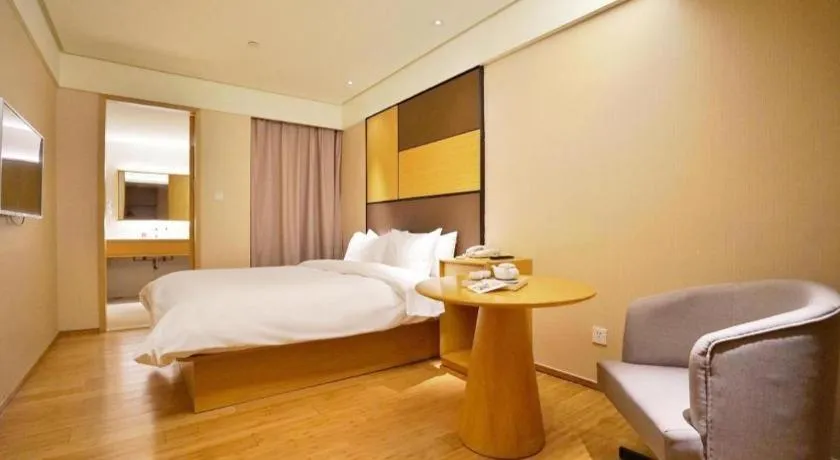 JI Hotel Beijing Chaoyangmen