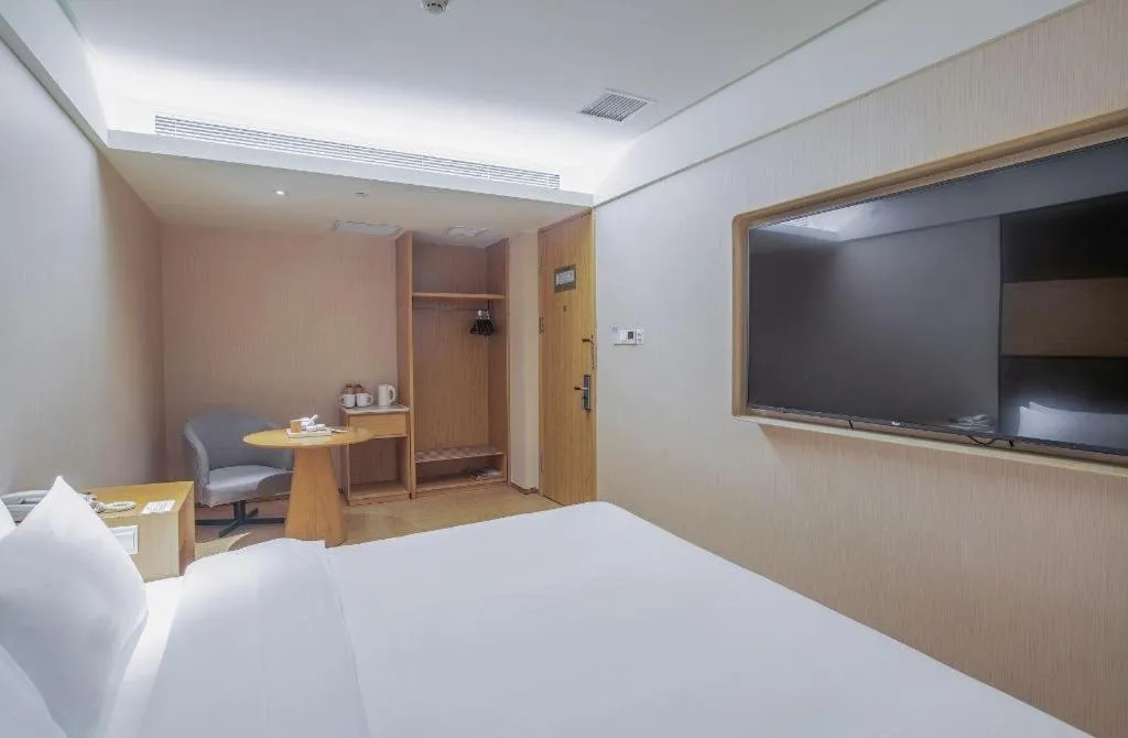 JI Hotel Beijing Chaoyangmen