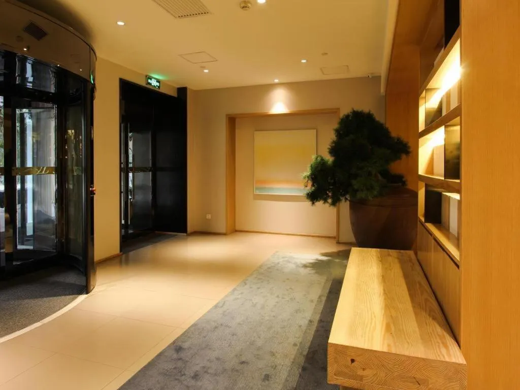 JI Hotel Beijing Chaoyangmen