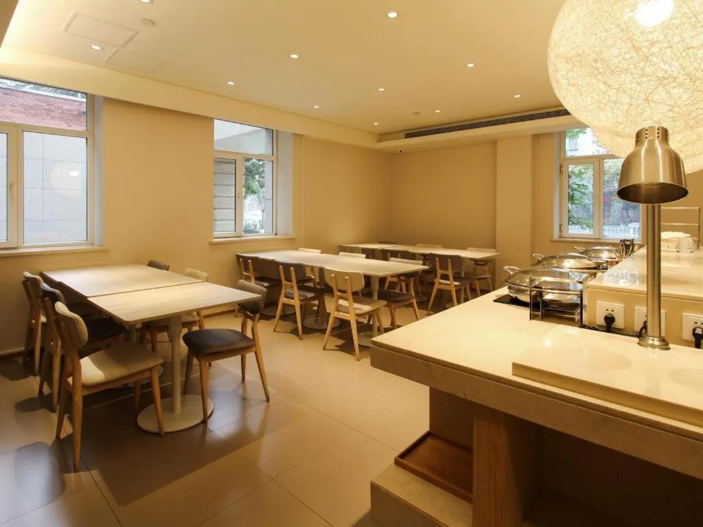 JI Hotel Beijing Chaoyangmen