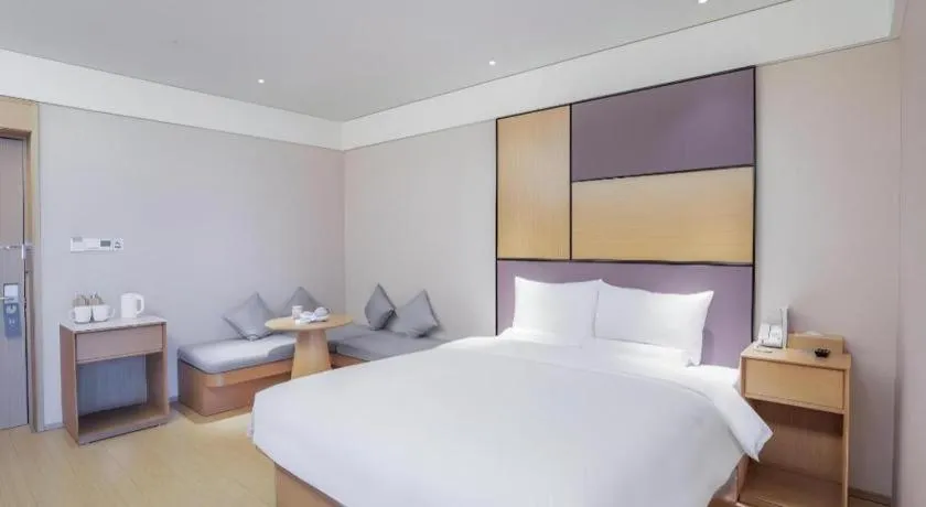 JI Hotel Beijing Chaoyangmen