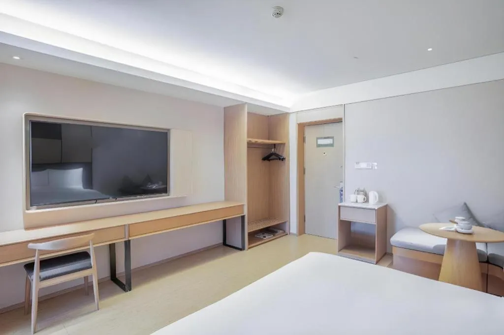 JI Hotel Beijing Chaoyangmen