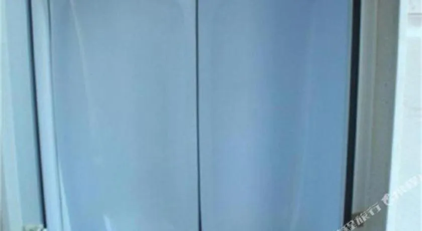 Quanzhou Guest House Hotel