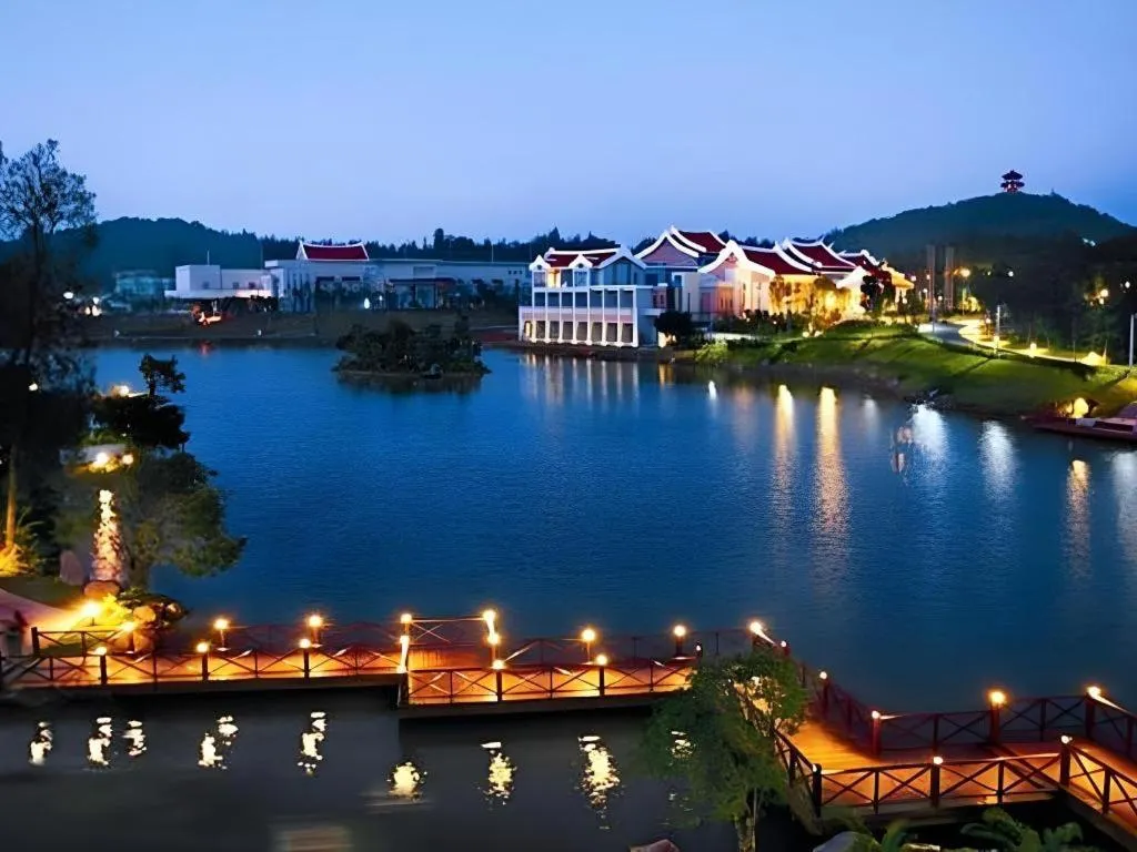 Quanzhou Guest House Hotel