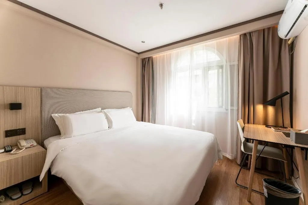 Hanting Hotel Xiamen Municipal Government