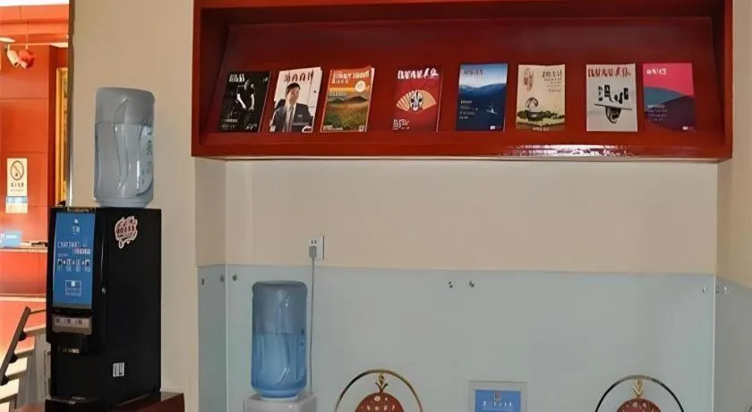 Hanting Hotel Xiamen Municipal Government