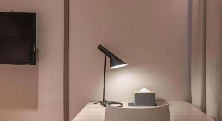 Hanting Hotel Xiamen Municipal Government