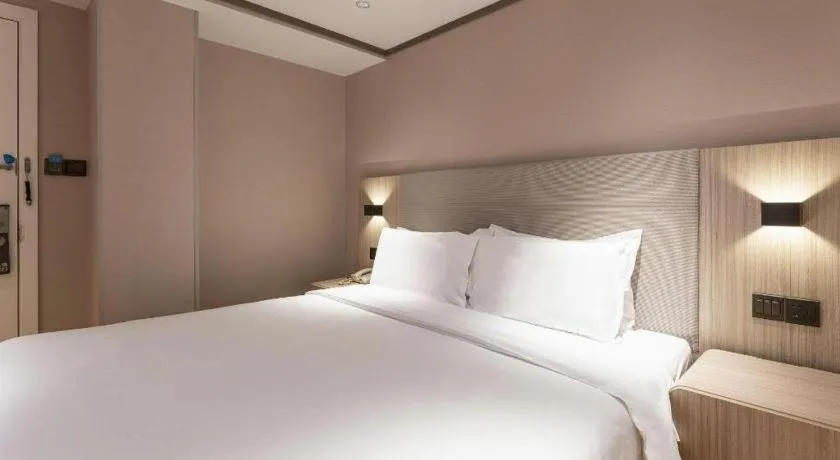 Hanting Hotel Xiamen Municipal Government