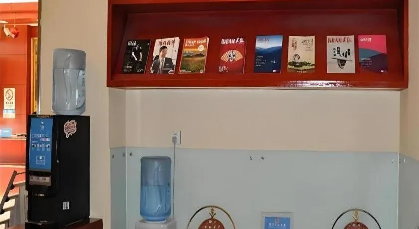 Hanting Hotel Xiamen Municipal Government