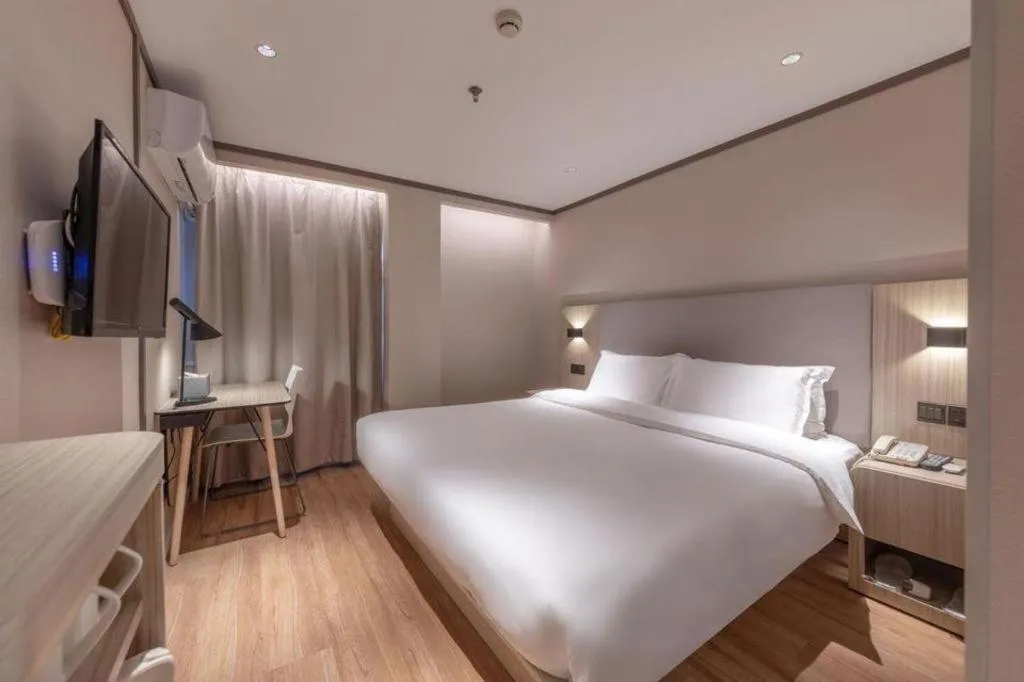 Hanting Hotel Xiamen Municipal Government