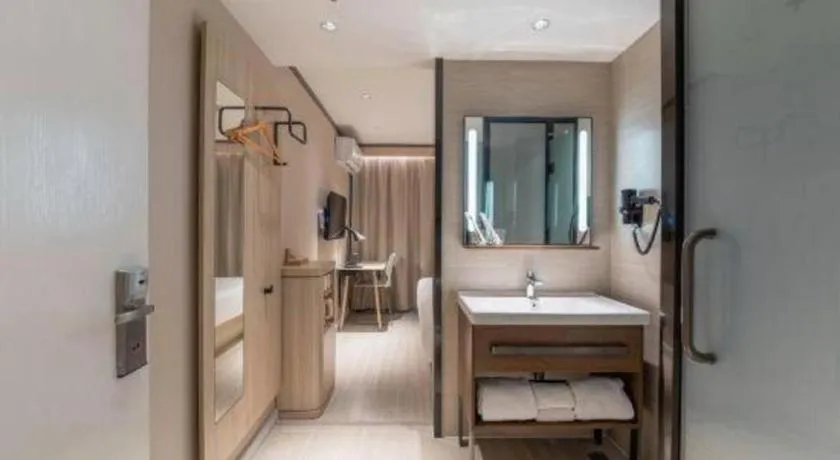 Hanting Hotel Xiamen Municipal Government