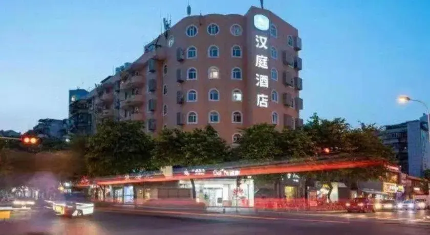 Hanting Hotel Xiamen Municipal Government Hanting Hotel Xiamen Municipal Government